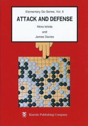 images/productimages/small/K14 attack and defense.jpg